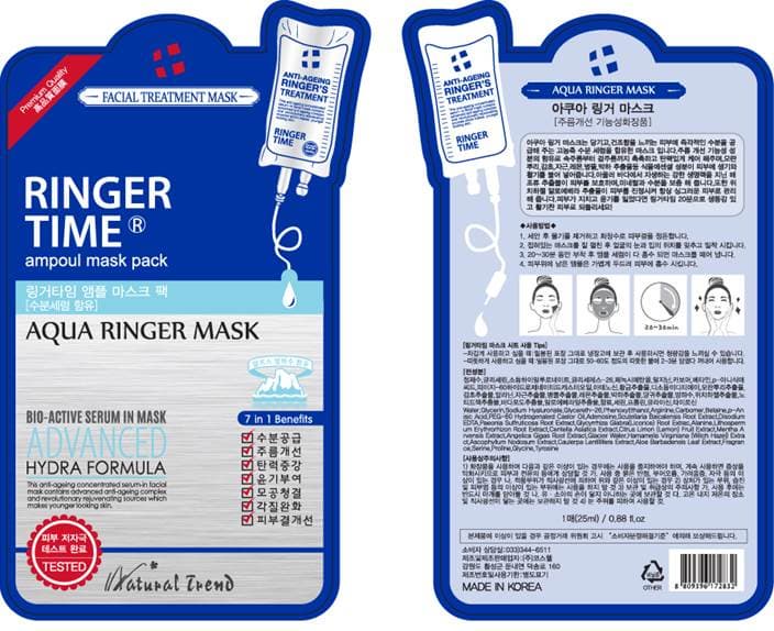 Korean Cosmetic_Skin care Mask pack_RINGER TIME MASK
